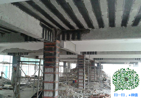 青岛昌宁建筑加固